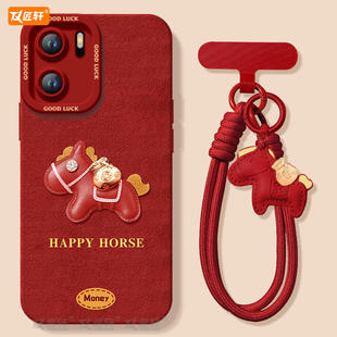 1加ace2新年ace6T保护1 套新款 ace3v马年oneplus外壳ace红色 ace3 2026小马适用一加ACE6手机壳ace5pro竞速版