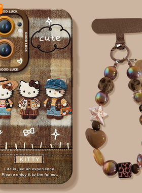 秋冬KT猫适用iqooneo10pro+手机壳iqooneo9s新款iqooneo8保护iq00套全包vivoiqooneo7爱酷6外壳se