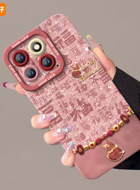 福运葫芦适用红米10A手机壳小米Redmi10A套M2006C3LC新款2025新年款过年蛇年9a本命年红色9全包防摔RED软