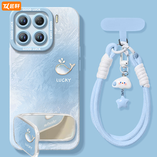 冰川渐变适用适用小米15手机壳14pro新款小米17套12por米13ultra系列硅胶15spro外壳mi保护全包限定版14镜11