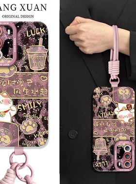 爱财爱己适用华为P40手机壳P40Pro+套2025新年款过年蛇年新款本命年红色液态硅胶镜头全包防摔Pr0十加Por