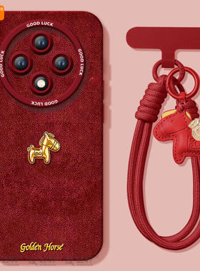 黄金小马适用oppoa3pro手机壳a3套新款a2新年款本命年a97保护a95全包op马年opop镜头a93软a92s女por红色a91