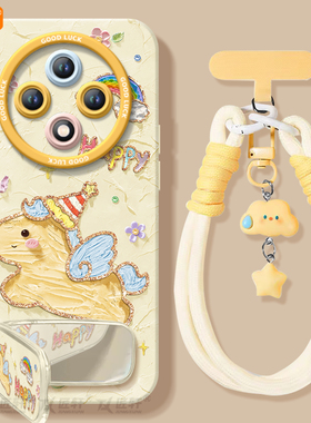 2026小马适用oppoa3pro手机壳a3套新款a2新年马年a97保护a95全包op新年opop过年a93软a92s女por潮a91