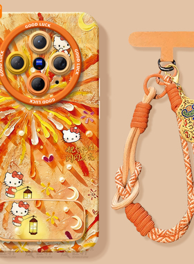 烟花适用vivoX300手机壳vivox200新款X100pro高级vivo x100s套x70保护x60加ultra全包X90硅胶马年x200s新年pr