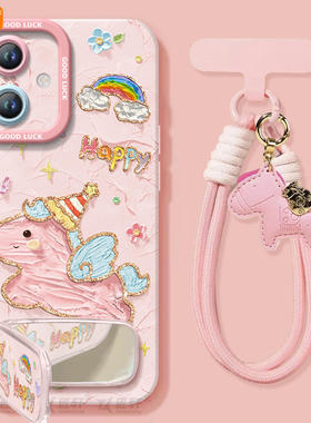 快乐小马适用红米Note12手机壳Redmi小米note12pro十新款RedmiNote12全包镜头pro+硅胶保护套12c后壳外壳