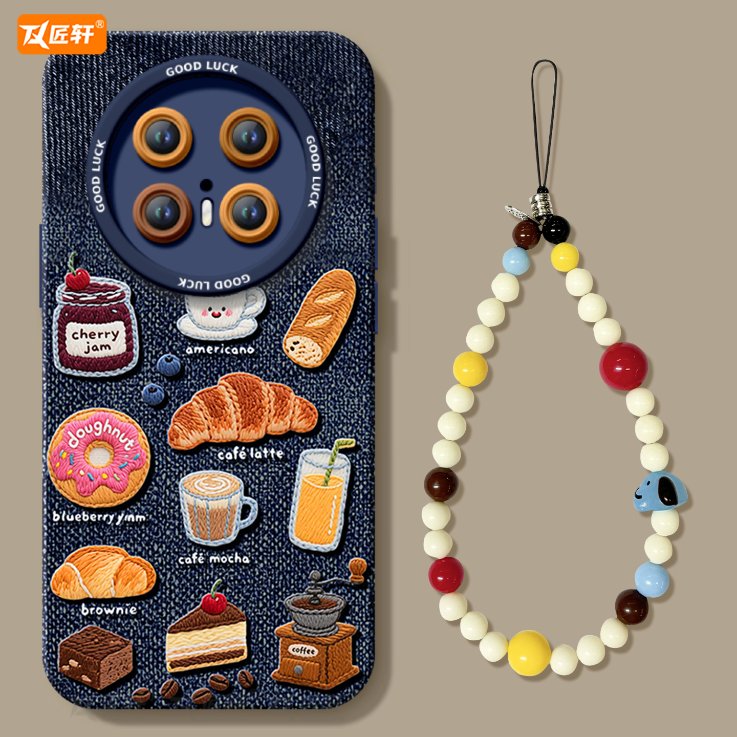 【带镜面支架】真液态硅胶壳