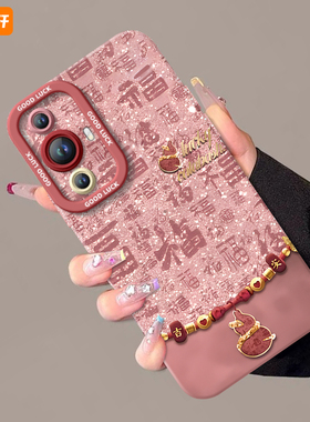 福运葫芦适用华为Nova11手机壳nove11Pro套2025新年款过年蛇年新款n0va本命年红色Pr0全包防摔nava硅胶se