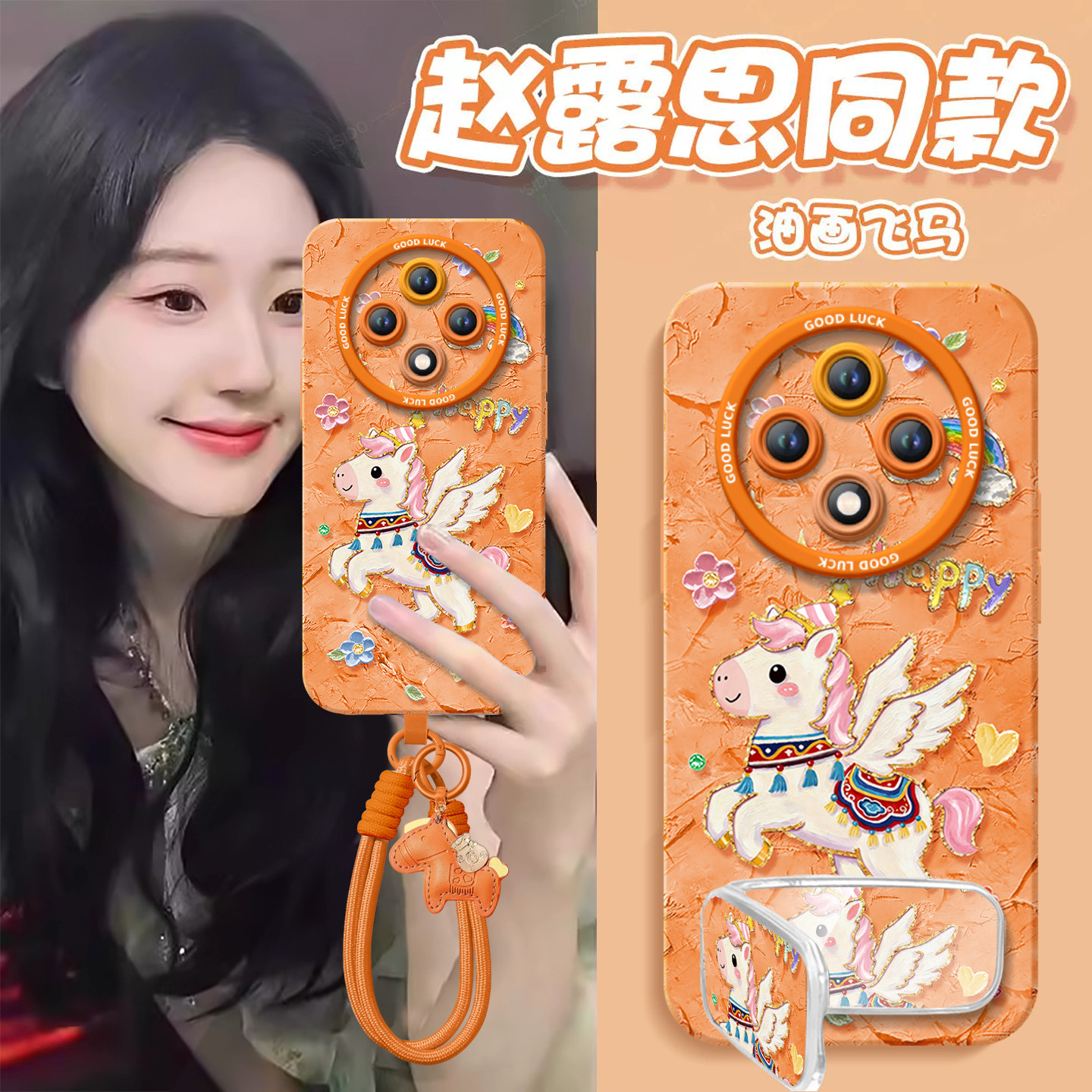 民族风适用oppoa3pro手机壳a3套新款a2新年款本命年a9