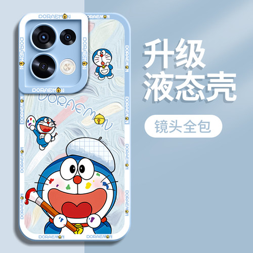 唱歌绘画蓝胖子适用opporeno9手机壳reno8pro液态7se套oppo新款reno6全包5潮por软pro+男0ppo女plus硅胶pr0