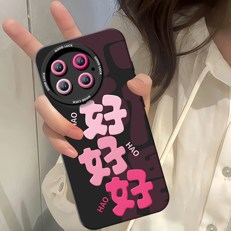 不发黄！真液态硅胶全包防摔壳