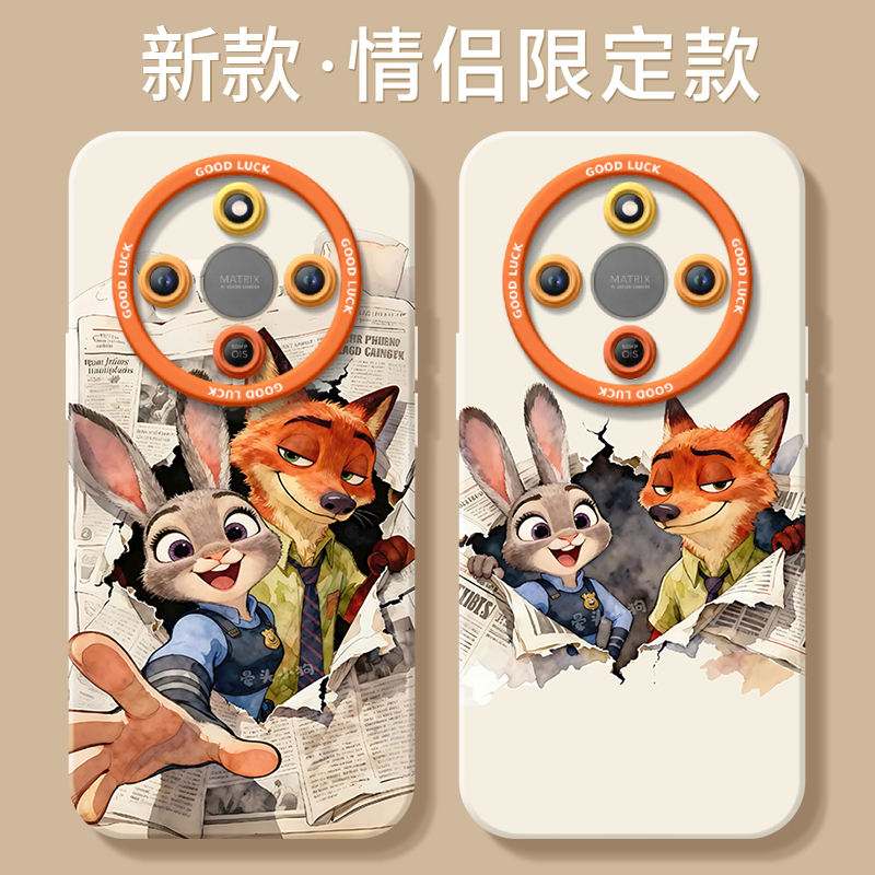 【小红书爆款】真液态硅胶壳