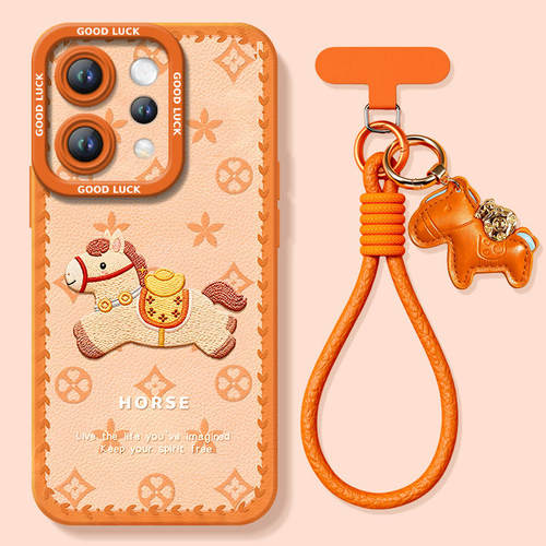 【送同款马年挂绳】2026元宝小马