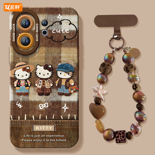 【小红书爆款】真液态硅胶壳