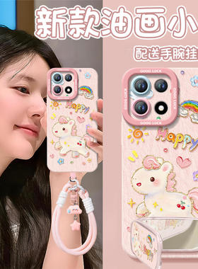 阳光小马适用一加15手机壳13保护套1+12新款1加13液态硅胶oneplus保护11pro全包10外壳系列9r镜头8t软por