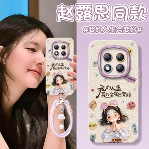 女孩适用红米note15pro手机壳note14套新款redmi硅胶13pro+保护11se全包12高级10外壳redminote9小米