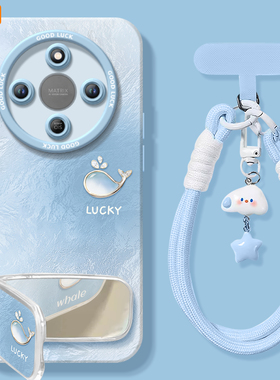 冰川渐变适用荣耀X70手机壳X60竞速版X50pro套x5o叉x30带挂绳硅胶保护honor华为全包x20se新款x40镜头i