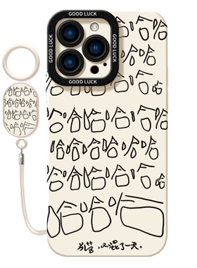 夏日小清新适用苹果15手机壳新款iphone15promax套14pro镜头全包13por的x/xs硅胶mini液态i11软xr防摔ip12Pr0