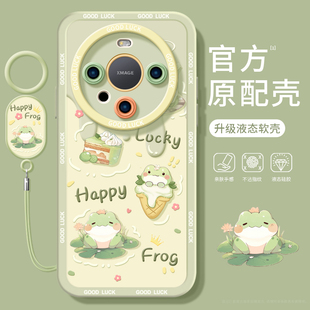 mata50e加十全包镜头液态硅胶套m外壳mete30epro新品 10女20魅特外壳9 新款 适用华为mate60pro手机壳mate40pro