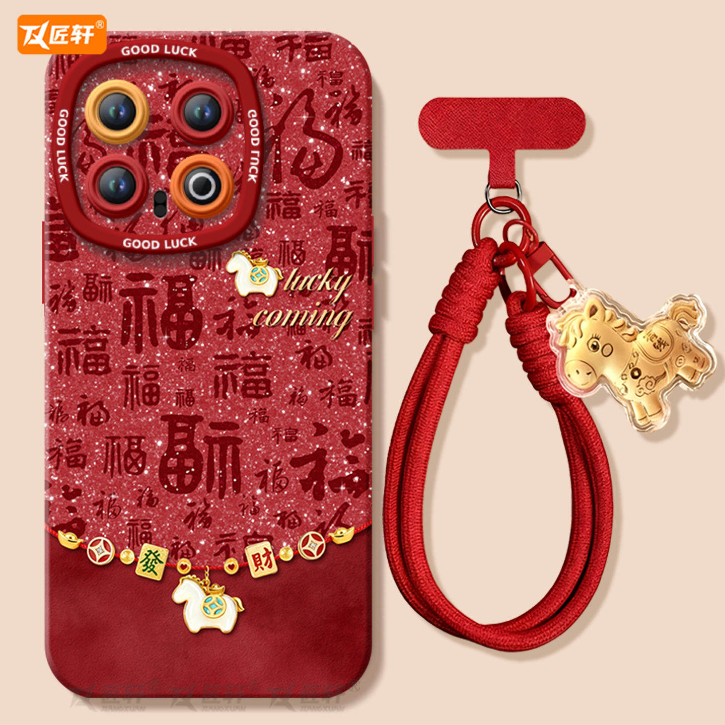 【小红书爆款】真液态硅胶