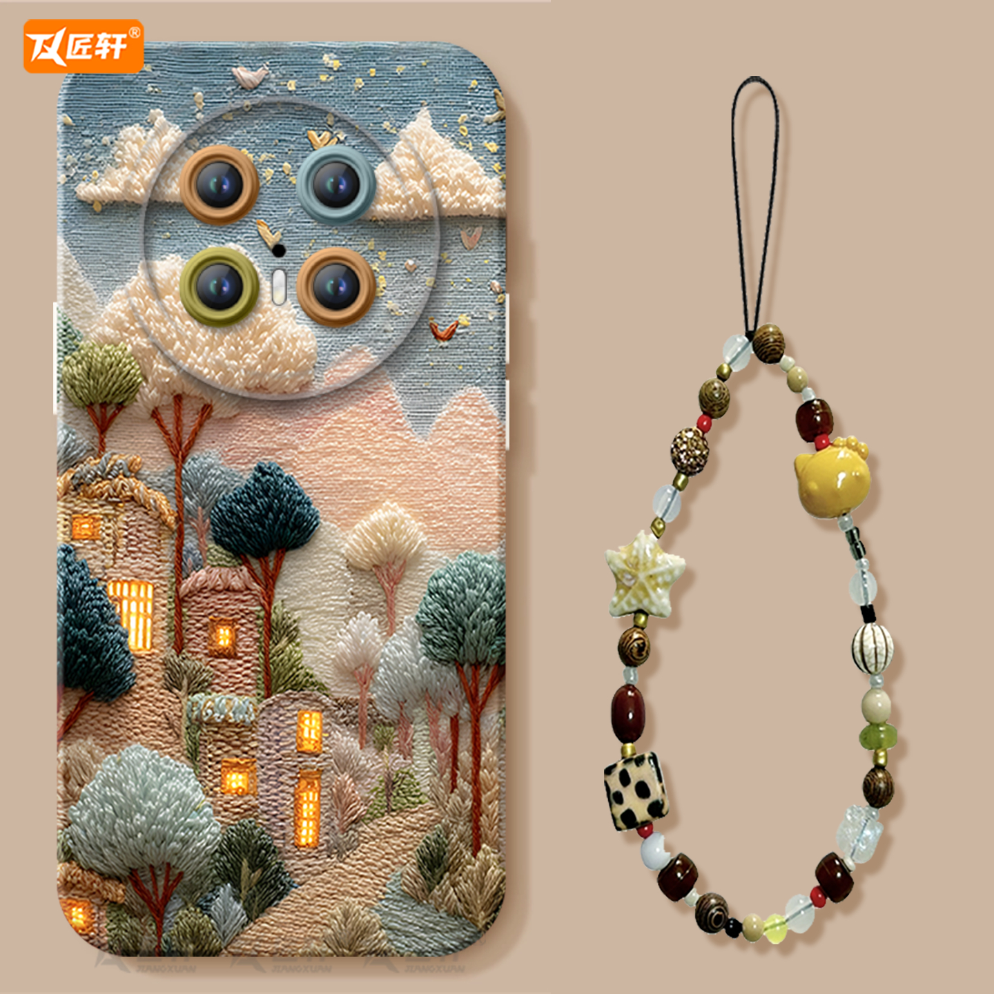 【小红书爆款】真液态硅胶壳