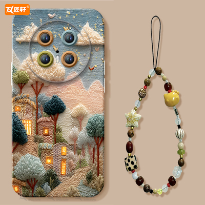 【小红书爆款】真液态硅胶壳