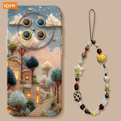 【小红书爆款】真液态硅胶壳