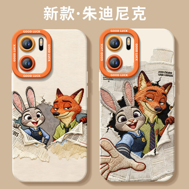 【小红书爆款】真液态硅胶壳