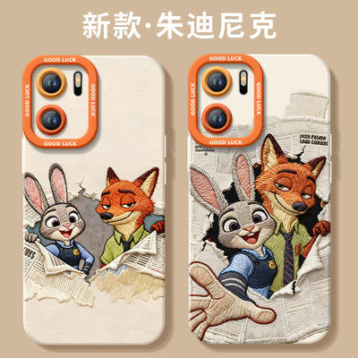 【小红书爆款】真液态硅胶壳