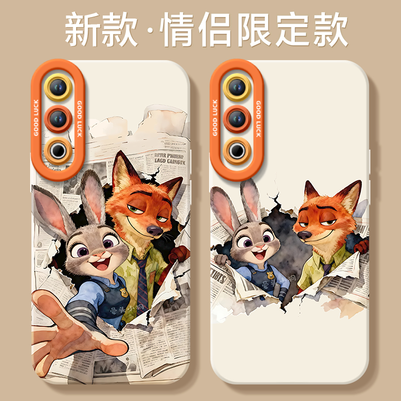 【小红书爆款】真液态硅胶壳