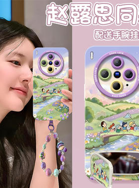 郊游小新适用vivoX300手机壳vivox200新款X100pro高级vivo x100s套x70保护x60加ultra全包X90硅胶x200s镜头