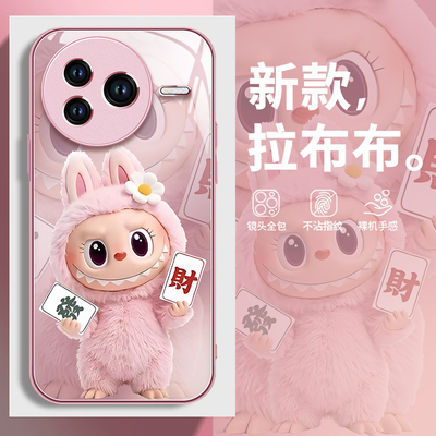 【进口玻璃】卡通小布同款