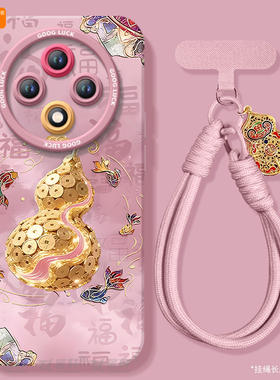 如鱼得水适用oppoa3pro手机壳a3套新款a2新年款本命年a97保护a95全包op马年opop镜头a93软a92s女por红色a91