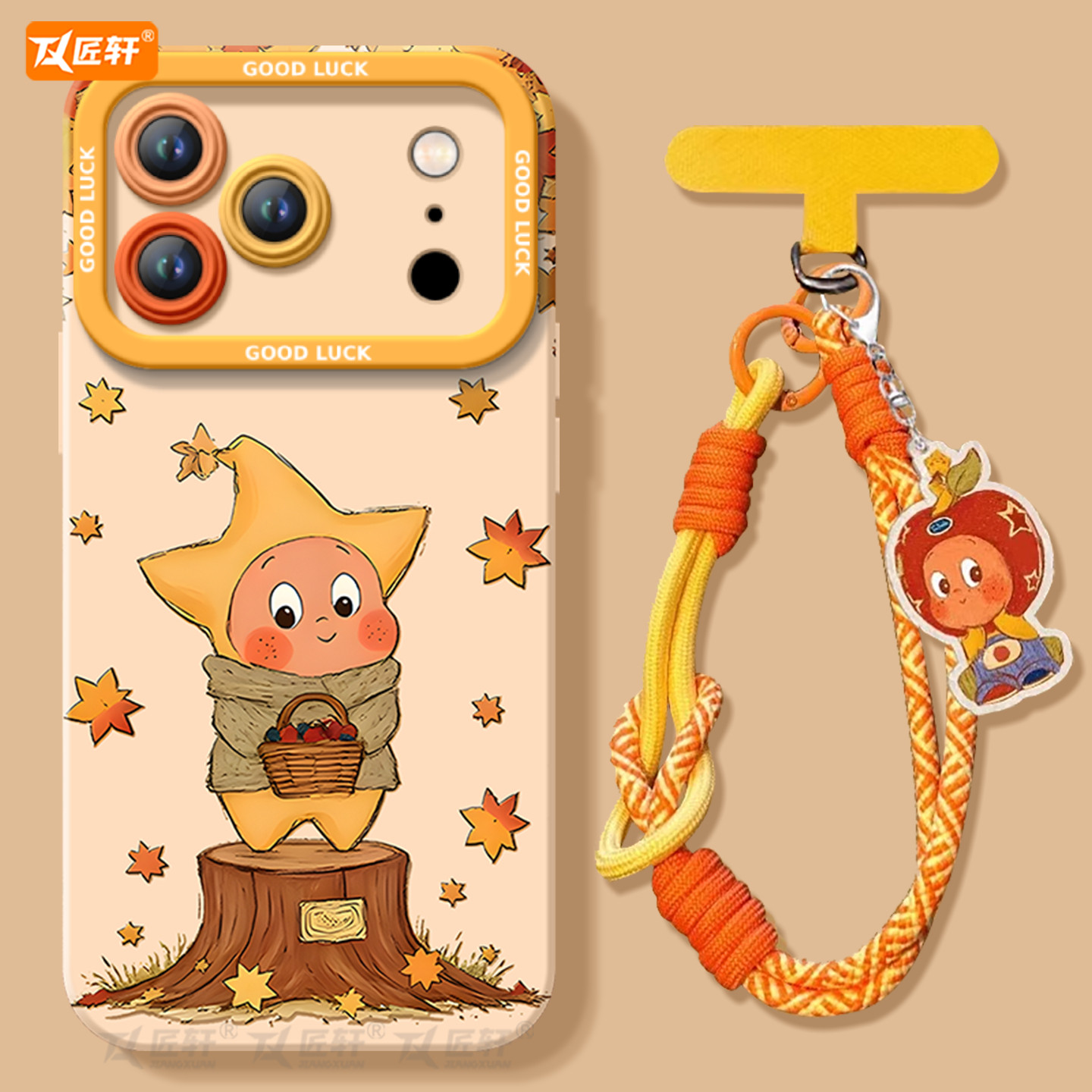 【带镜面支架】真液态硅胶壳