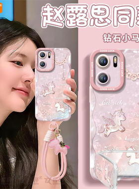 奢华小马适用一加ACE6手机壳ace5pro竞速版ace3的新款1加ace2全包oneplus防摔ace6T保护套1+ace3v硅胶ace硅胶