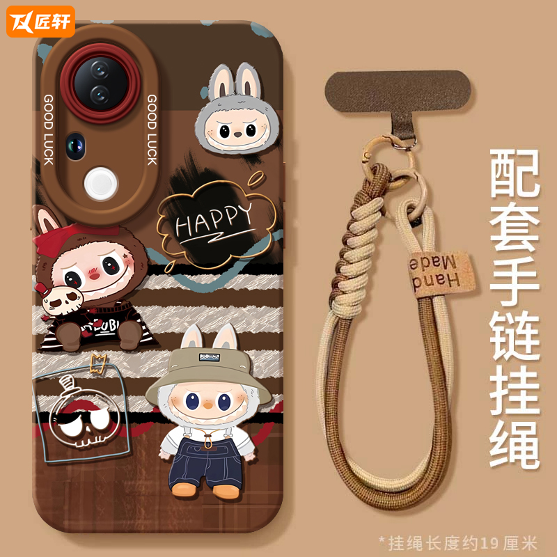 【小红书爆款】真液态硅胶全包壳