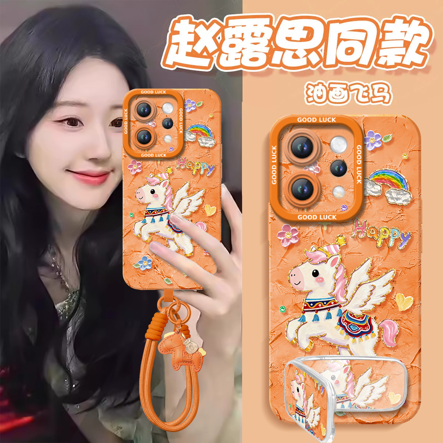 民族风适用vivos50手机壳s20pro新款s18新年款s30