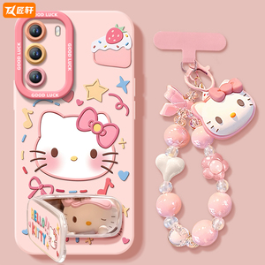 KT猫猫适用华为P40手机壳P40pro新款huawei保护套P40e全包带挂绳硅胶por系列专用外壳p40pro+十高级后壳