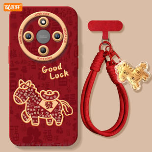 发财小马适用荣耀X70手机壳X60竞速版X50pro套x5o叉x30新年款本命年保护honor华为全包x20se新款x40马年红色