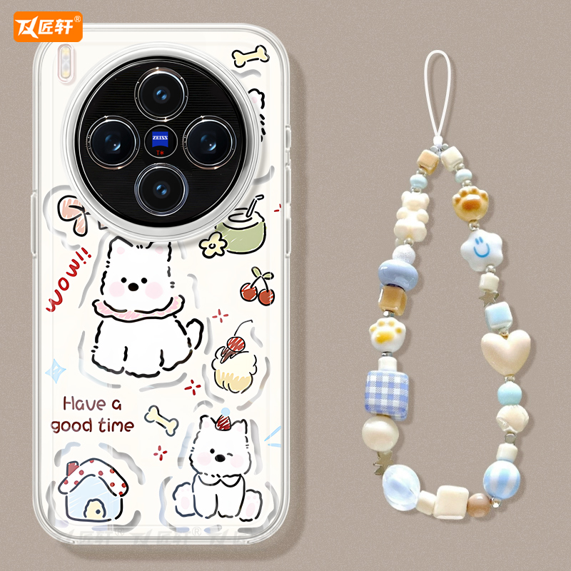 【真机开模】高清透明软壳