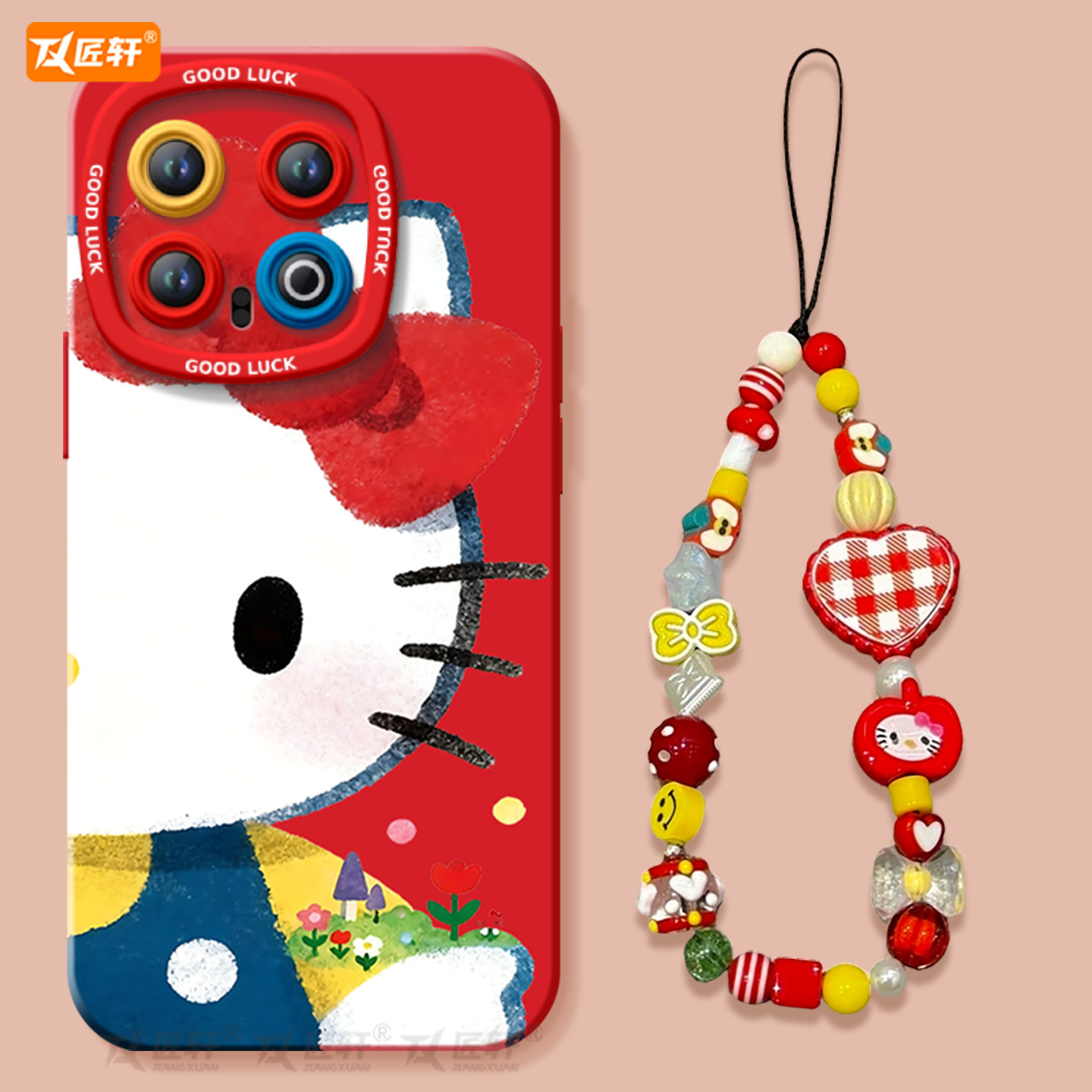 【小红书爆款】真液态硅胶壳