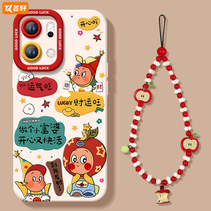 星星star适用oppoReno14手机壳reno13pro新款11液态reno12硅胶保护7se镜头rone9外壳oppo套8全包0PP0软10