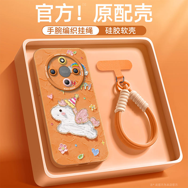 【马年大吉】2026橙色小马带挂绳