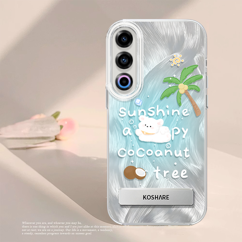 清凉小狗适用三星s24ultra手机壳s23保护套a35/a34/a53硅胶S21FE自带a54隐形支架galaxys女a55新款S20羽纱s23