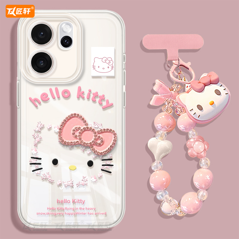 匠轩OPPOReno15TPU卡通潮牌羽纱