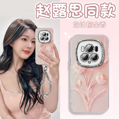 【自带闪粉镜头膜】羽纱防摔壳