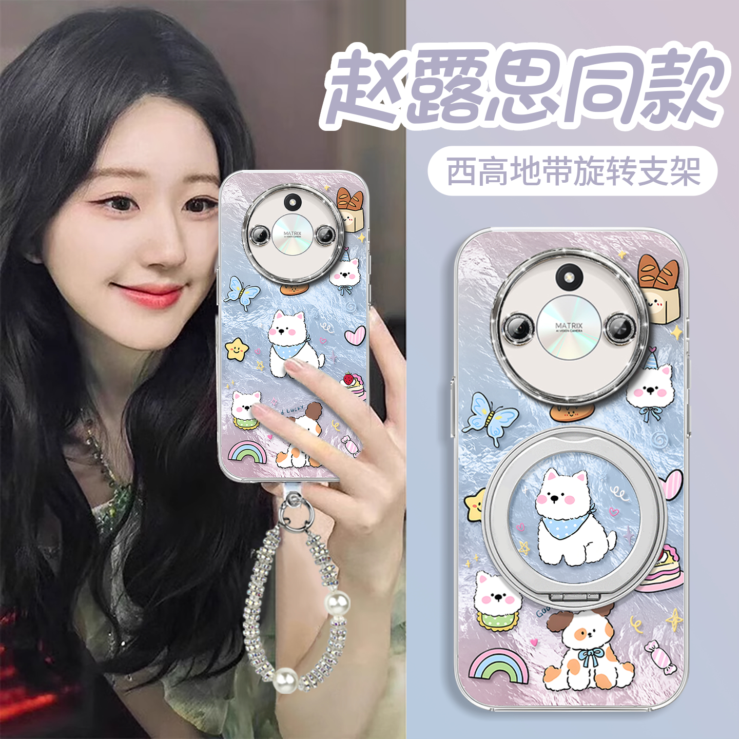 【自带闪粉镜头膜】冰川防摔壳