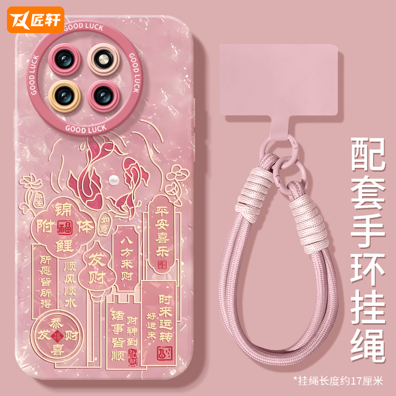 适用小米手机壳tpu卡通防摔