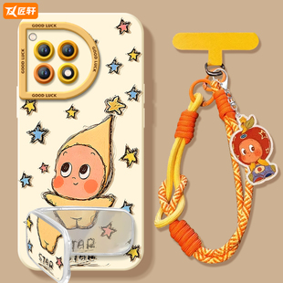 ace3v全包oneplus外壳ace镜头2v 1加ace2硅胶por保护1 星星star适用一加ACE3手机壳ace5pro竞速版 套新款