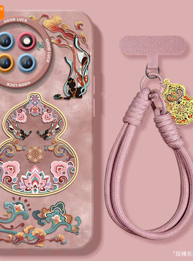 好运葫芦适用小米civi5pro手机壳civi4新款mix4黑鲨5pro液态硅胶cv套civi3保护cicv2全包civi防摔镜头cici