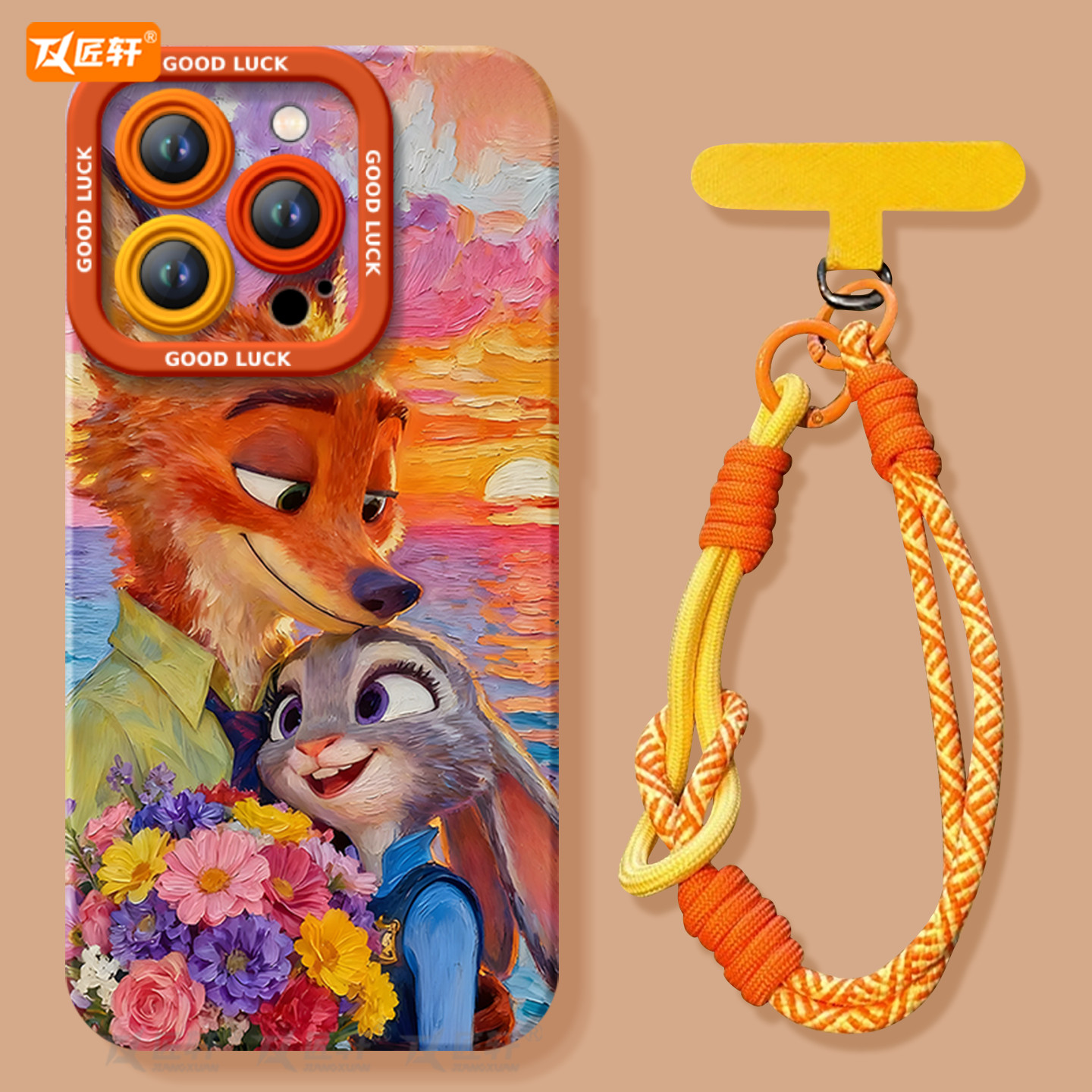 疯狂动物城适用苹果16promax手机壳新款iphone17pro套14plus新年15保护13的xs马年11过年xr高级感12外壳x全包,3C数码配件,手机保护套/壳,淘宝优惠券,粉丝福利购,淘宝优惠卷